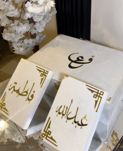 مجموعه فاخره مصحفين حجم المعتاد شامل الاسماء بوكسً...