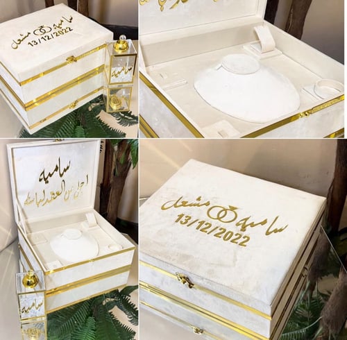 بوكس طقم العقد الفاخر الحجم الكبير مبخره اكريلك شا...