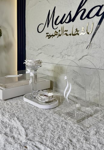 بكج لتفاصيل العروس مبخر كريستال +علبه العود +صينية...