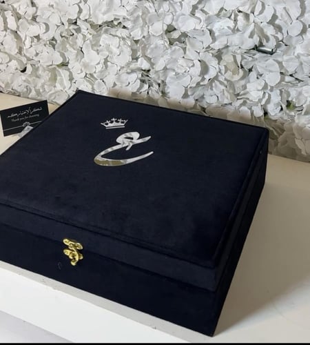 بوكس مخملي فاخرة ٣ قطع مصحف حجم المعتاد +سجاده سفن...