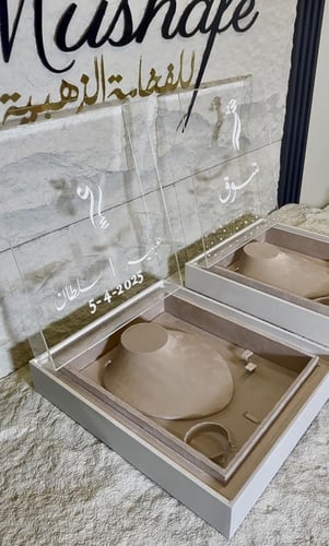 بوكس العقد المخملي والجلد بغطاء اكريلك شامل التنسي...