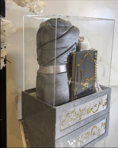 مجموعه فاخرة مصحف حجم المعتاد بتصميم الاكريلك +سجا...