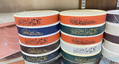 استاند متعدد الاستخدام بتصميم الجلد والاكريلك