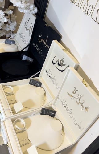 بوكس العقد الحجم الوسط شامل