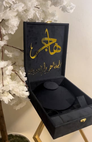 بوكس طقم مخملي شامل التنسيق