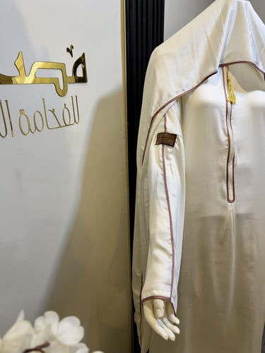 شرشف صلاه قطن 100٪بتزين القيطان