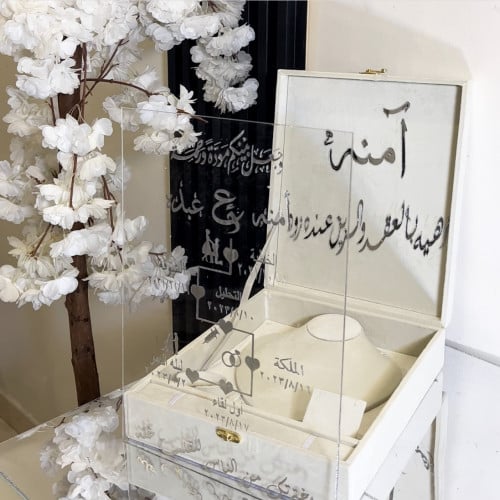 طقم عرائسي بوكسً العقد المخملي شامل الاسم والعباره...