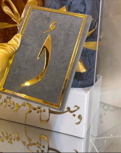 مجموعة فاخره بوكسً كبير اكريلك بتصميم الاكريلك +مص...