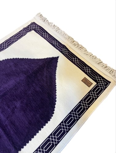 سجاد انيق لون موف غامق