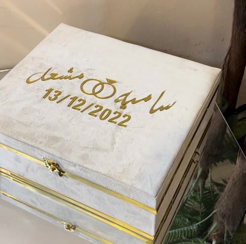 بوكس طقم العقد الفاخر الحجم الكبير مبخره اكريلك شا...