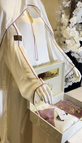 مجموعه البوكس المخملي يشمل مصحف حجم المعتاد شامل ا...