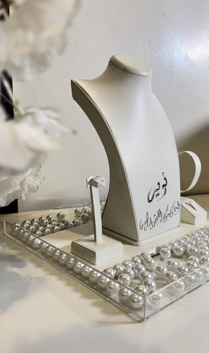 صدريه العقد ألراقي