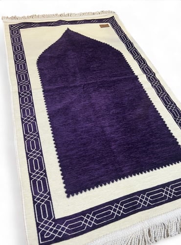 سجاد انيق لون موف غامق