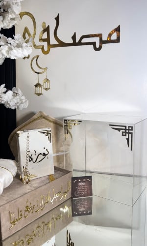 مجموعه فاخره بوكسً كبير اكريلك لقاعده مخمل بتصميم...