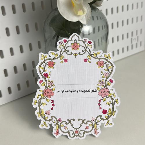 Flower favor cards