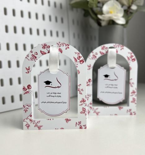 Table card