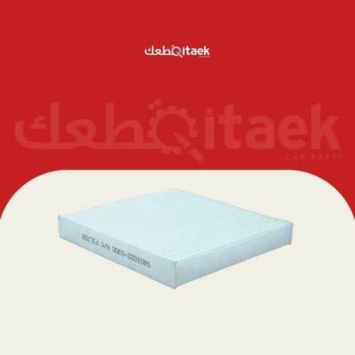 فلتر مكيف A/C شانجان CS95