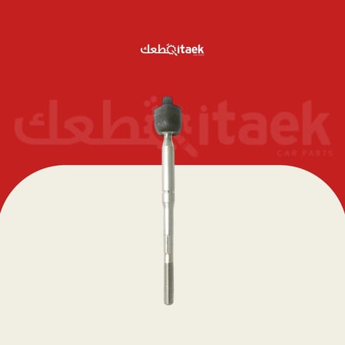 ذراع دراكسون داخلي جيتور x70plus