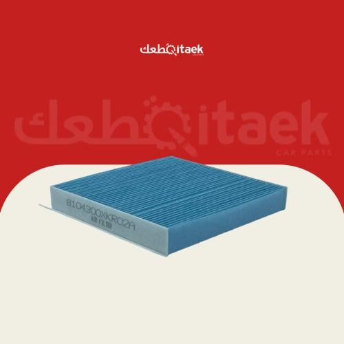 فلتر مكيف A/C تانك TANK 300