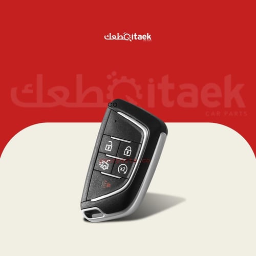 ريموت امبالا - كابريس - ماليبو