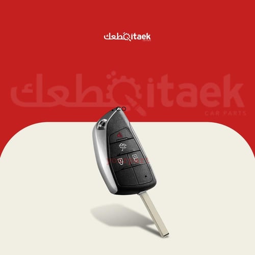 ريموت امبالا - كابريس - ماليبو