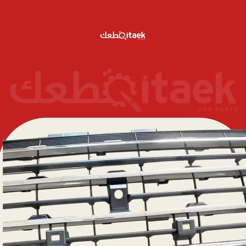 شبك جيتور x70plus