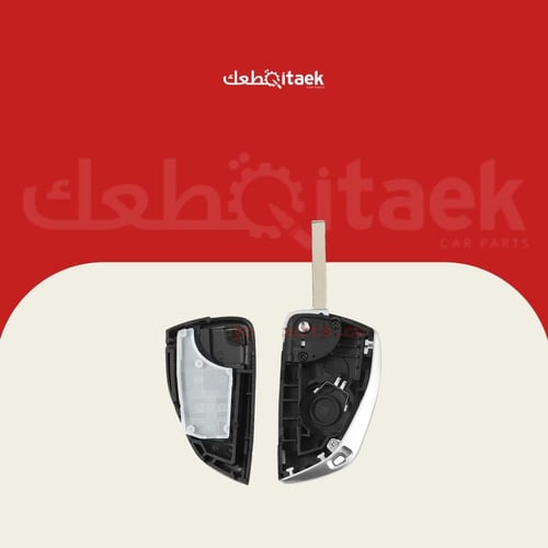 ريموت امبالا - كابريس - ماليبو