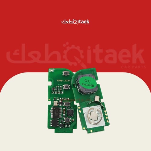 ريموت امبالا - كابريس - ماليبو