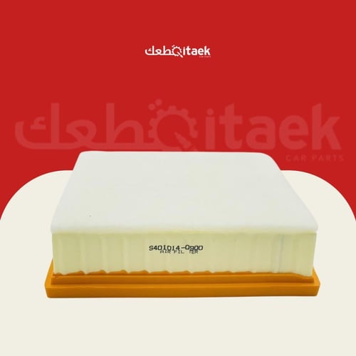 فلتر هواء شانجان (2022-2025) CS95