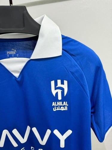 بكج الهلال الكلاسيكي