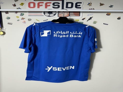 تيشيرت الهلال الأزرق 25/26