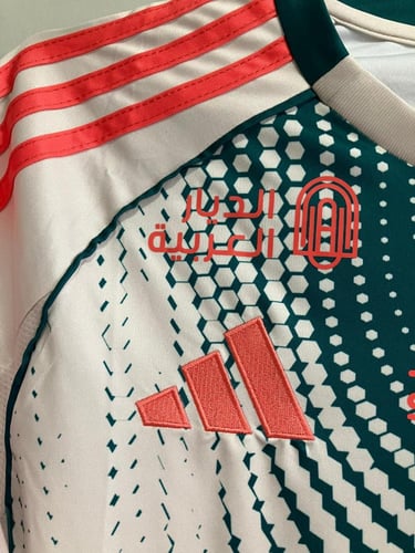 تيشيرت الأهلي الثالث 2025/26