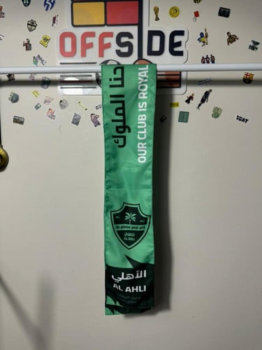 وشاح الأهلي ( نادينا ملكي وإحنا الملوك )