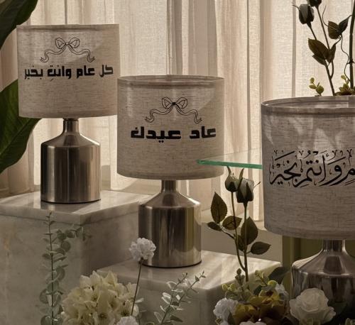 الابجوره بدون تنسيق