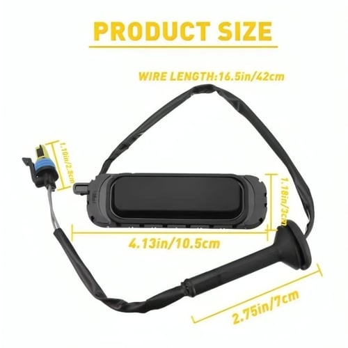 زر فتح الشنطة جمس يوكون /شفرولية تاهو (2007-2014)