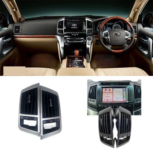 اطار ريش مكيف تويوتا لاندكروزر (2008-2015)