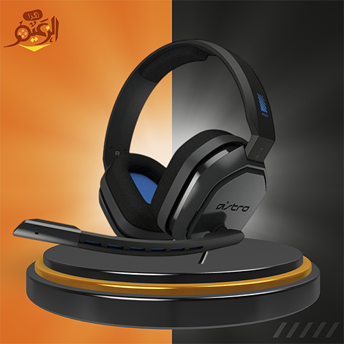 سماعة Astro A10 (اسود/ازرق)