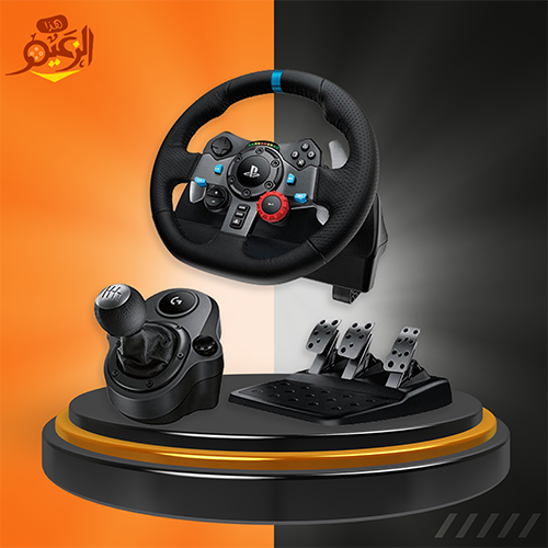 دركسون لوجيتيك G29 درايفنج فورس مع القير والدواسات