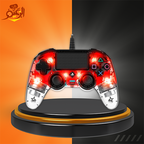 Nacon Wired Illuminated - Red