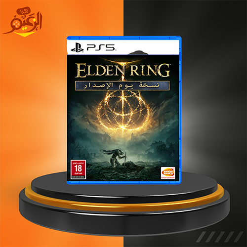 النسخة العادية - Elden Ring - PS5