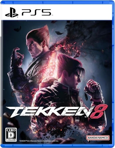 Tekken 8 PS5