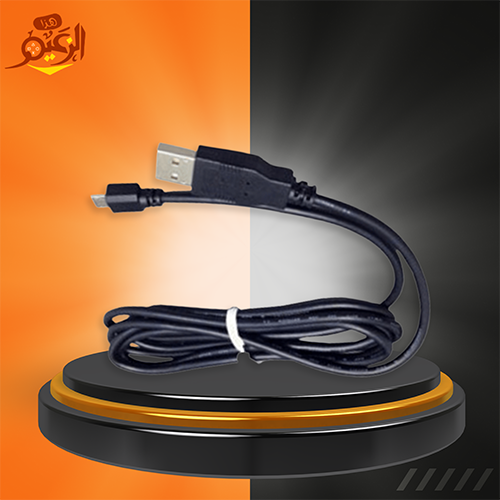 شاحن يد - كنترول بلايستيشن PS4 1.5