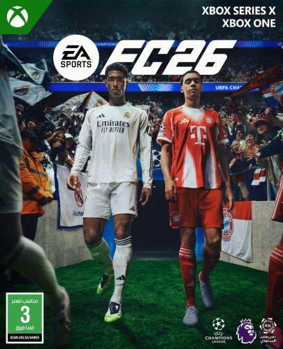 FC 26 EA Sports - Standard Edition - Xbox (Saudi Arabia version)