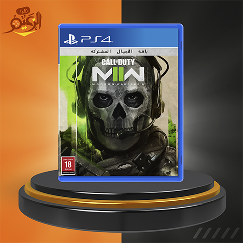 Call of Duty: Modern Warfare 2 - PS4
