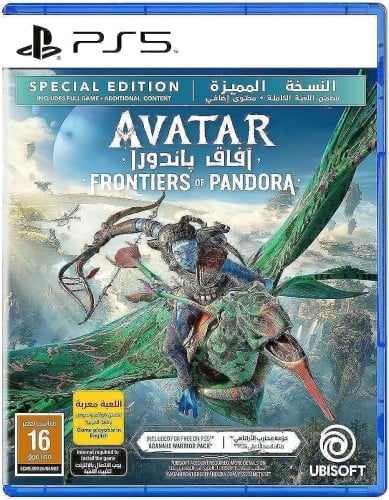 Avatar Frontiers of Pandora -ps5