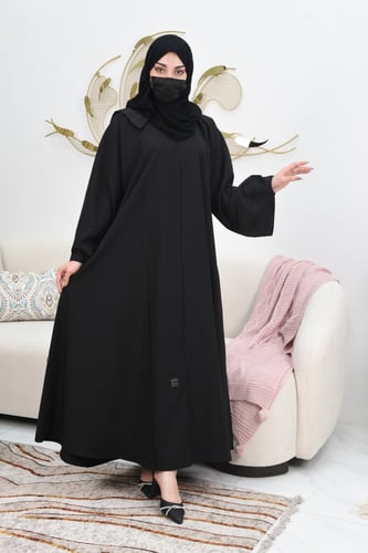 عباية اماراتي كم مطاط