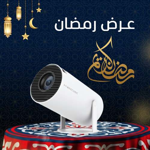 بروجكتر Auro بدقة تصل الى 4k