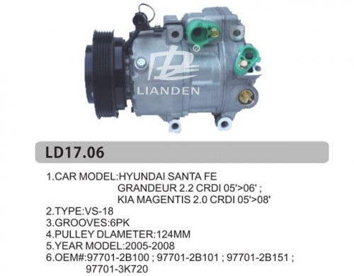 كمبروسر هونداي سنتافي/سوناتا 2003-2012 جديد