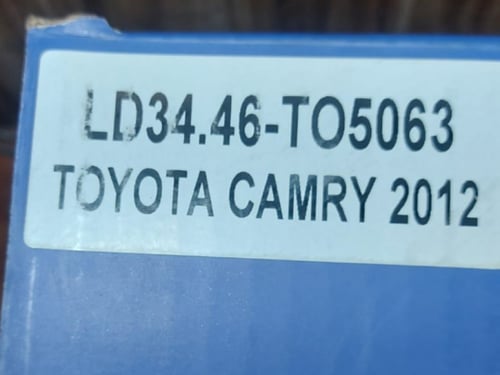 كمبروسر تويوتا كامري 2012-2017 جديد