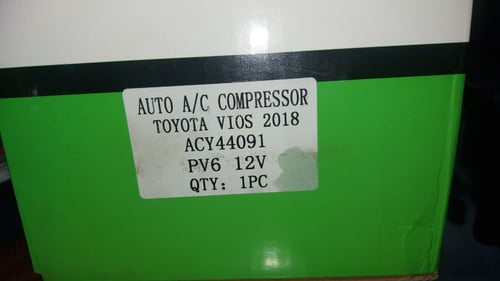 كمبروسر تويوتا يارس 2016-2023 جديد